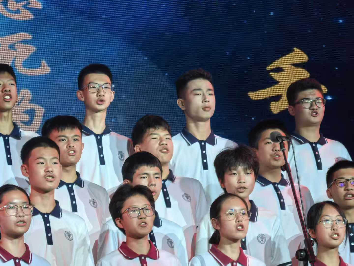 合唱比赛